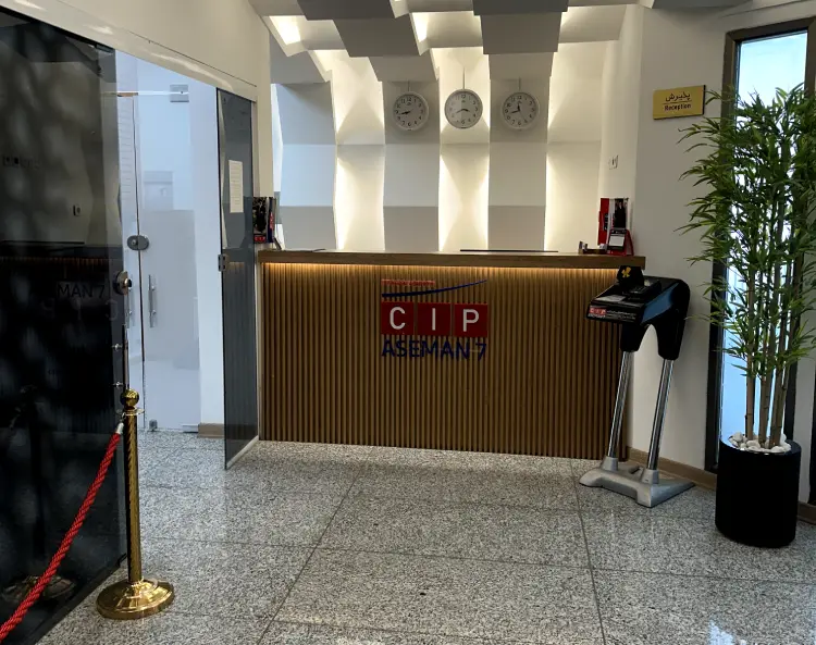خدمات CIP فرودگاه اصفهان